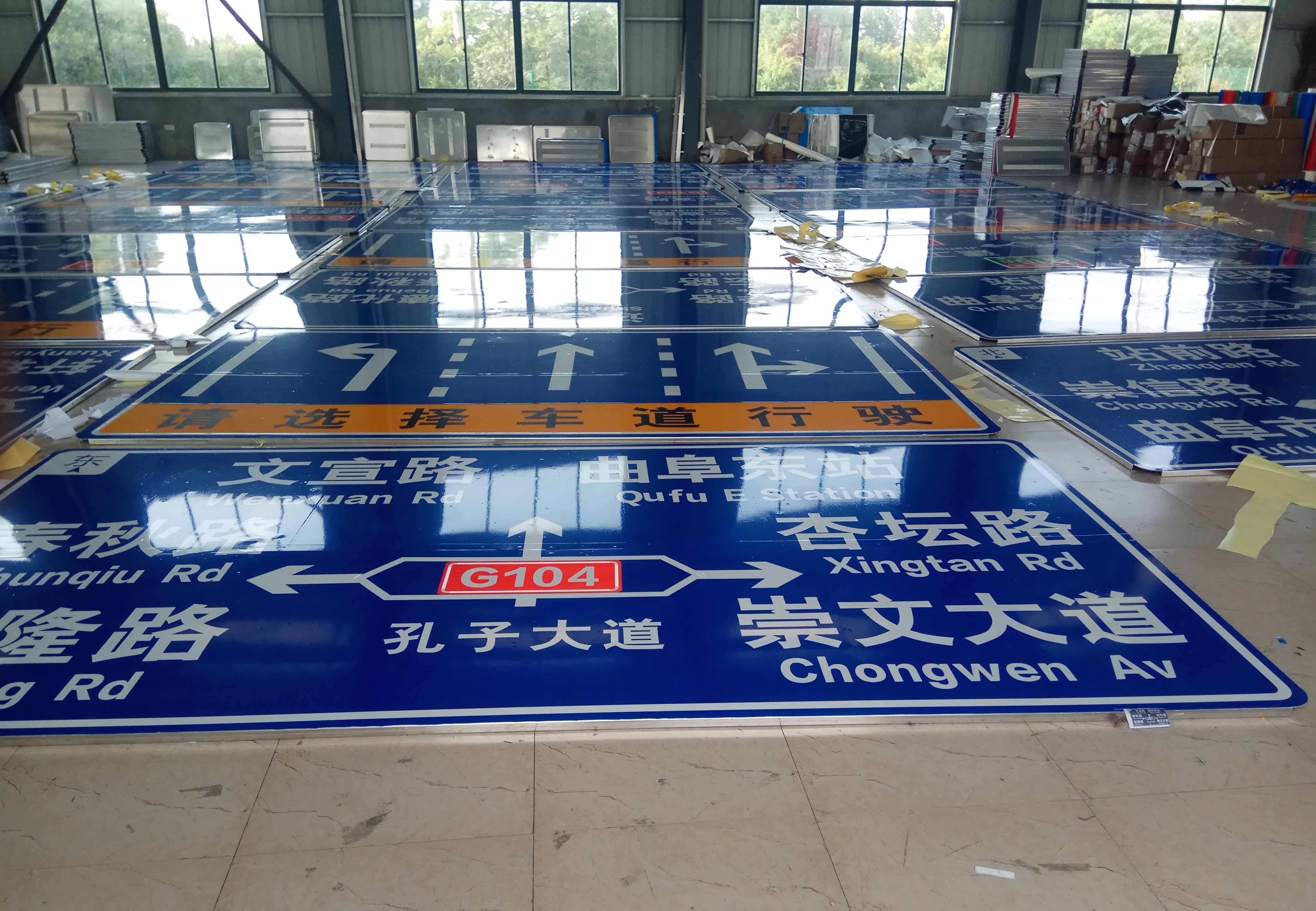 交通信号灯厂家—豪纬交通集团厂区一览