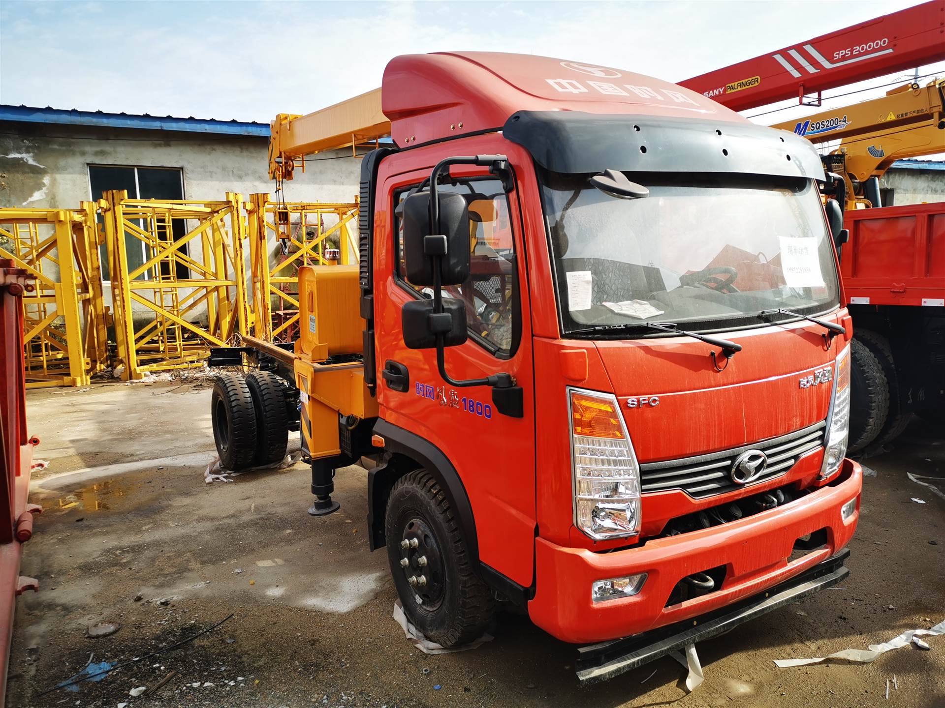 时风蓝牌随车吊 生产厂家年终低价处理价格 订车优惠多多