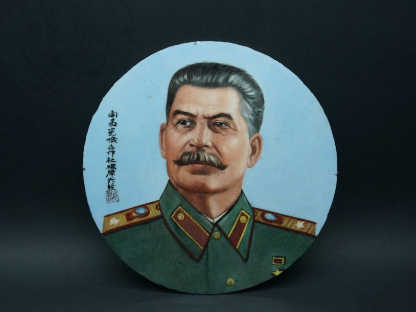 2020年杨厚兴瓷板画的快速 销售价格