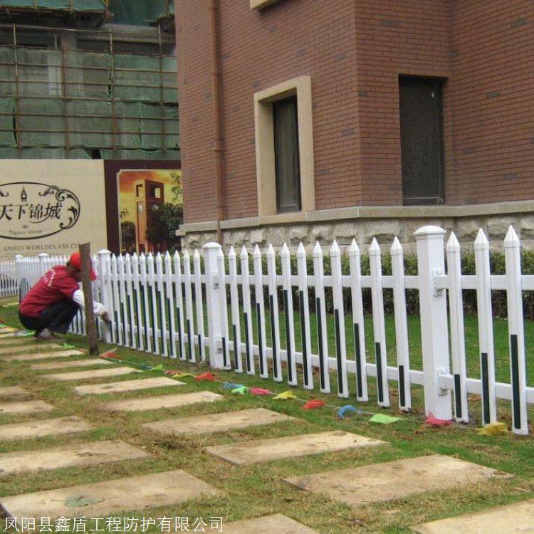 pvc草坪护栏围挡pvc护栏生产