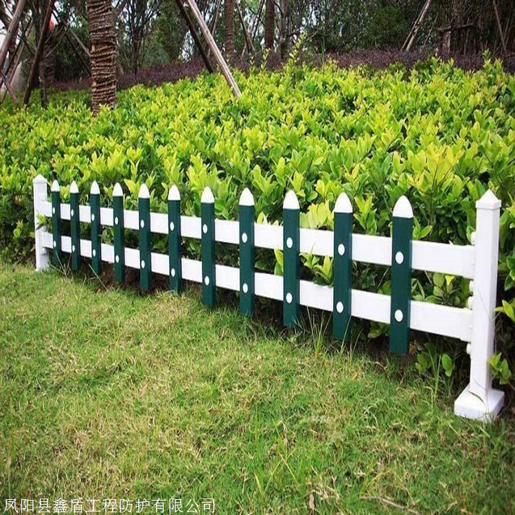 洮南别墅围墙pvc护栏-洮南pvc绿化草坪护栏电话