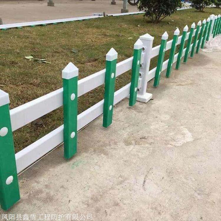 品质保证塑料围墙护栏生产