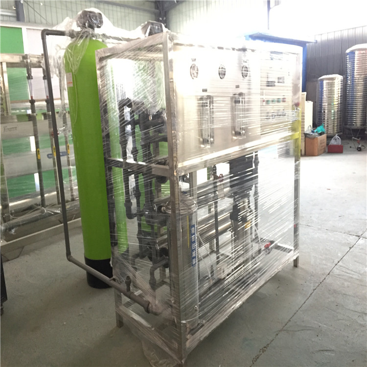 工业水处理设备 工业用水设备 纯化水设备厂家 反渗透设备厂家