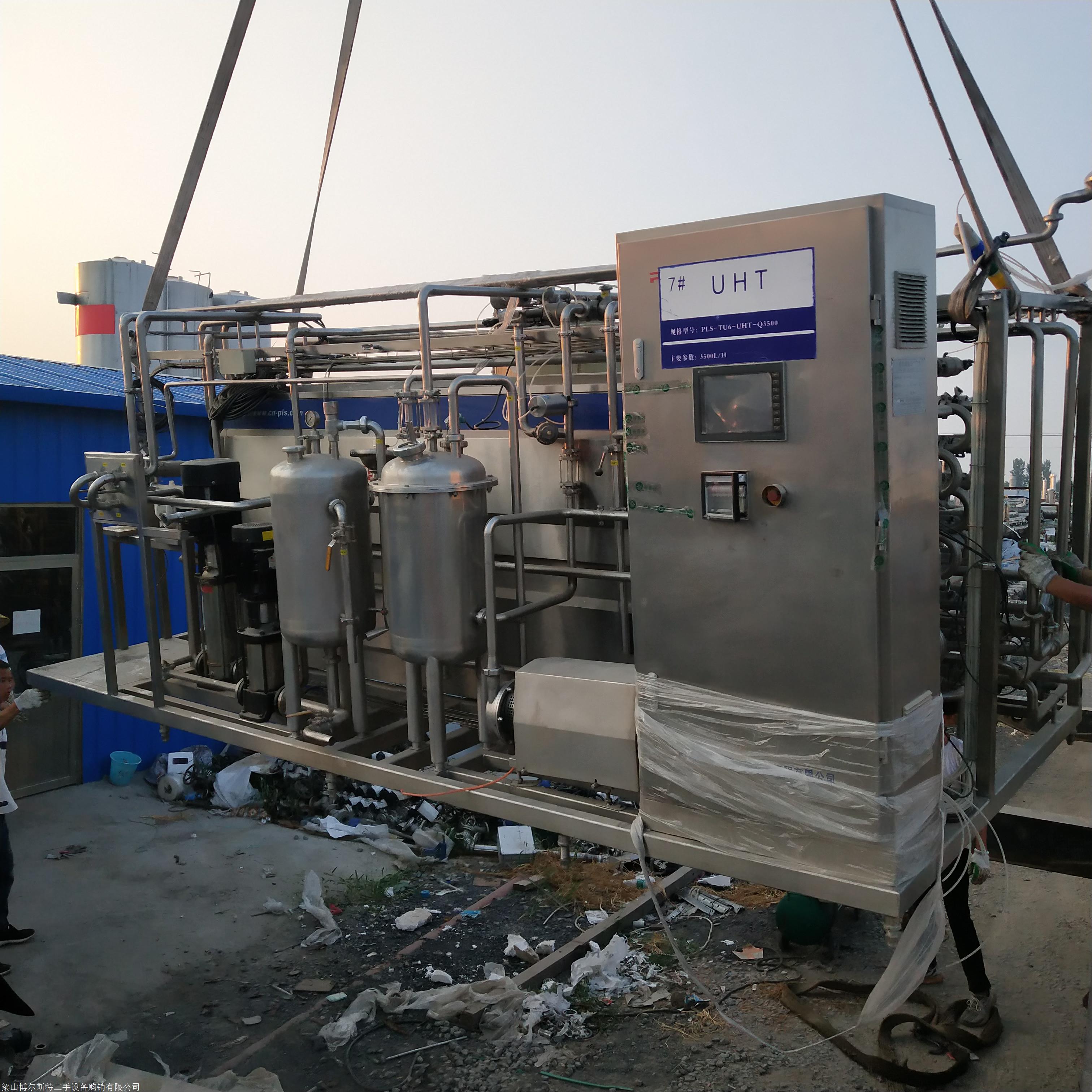 上海二手uht超高温管式杀菌机二手管式换热器