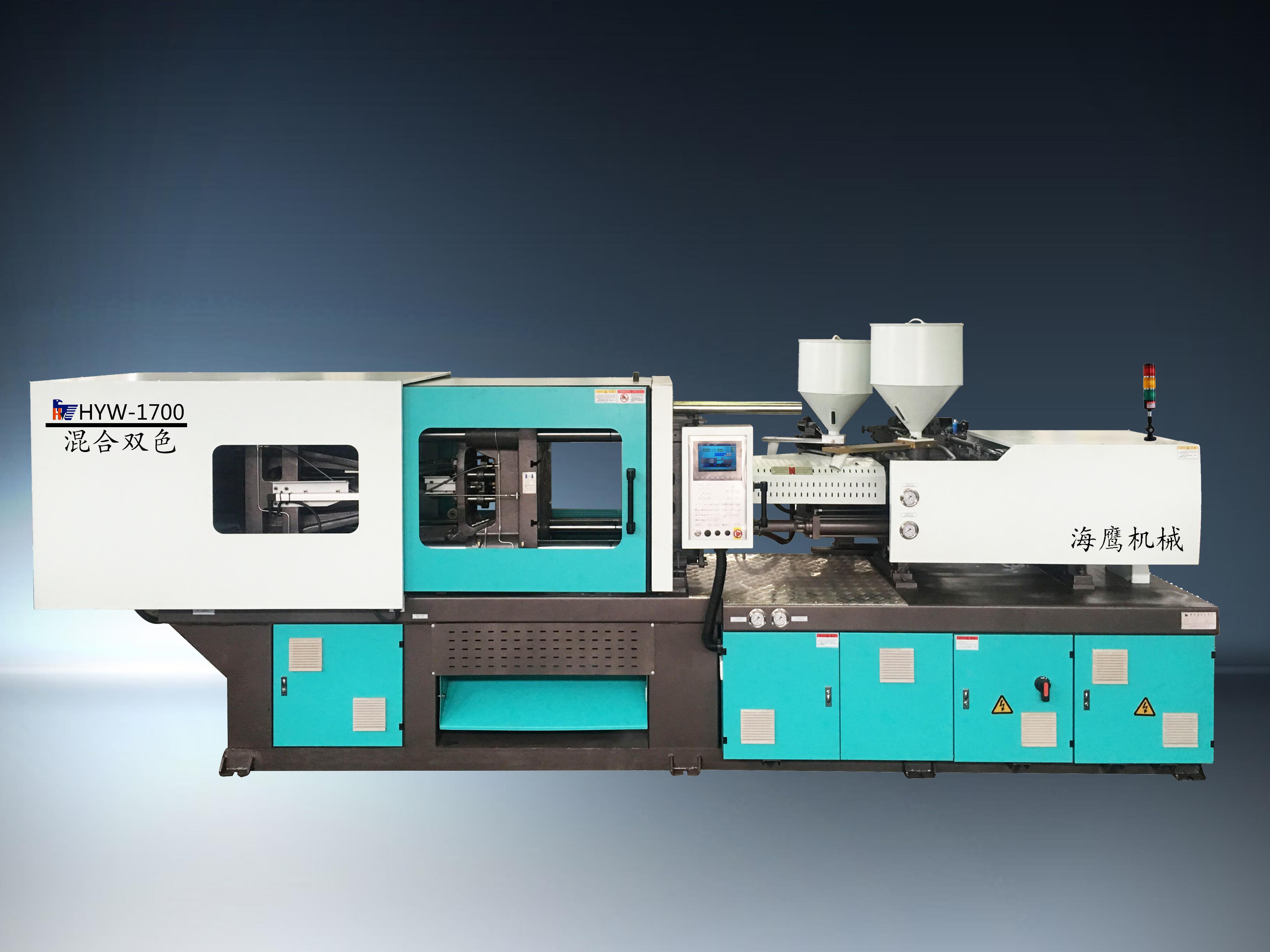 主营:高速精密注塑机,镁合金压铸机,注塑机  双色注塑机,压铸机东莞市