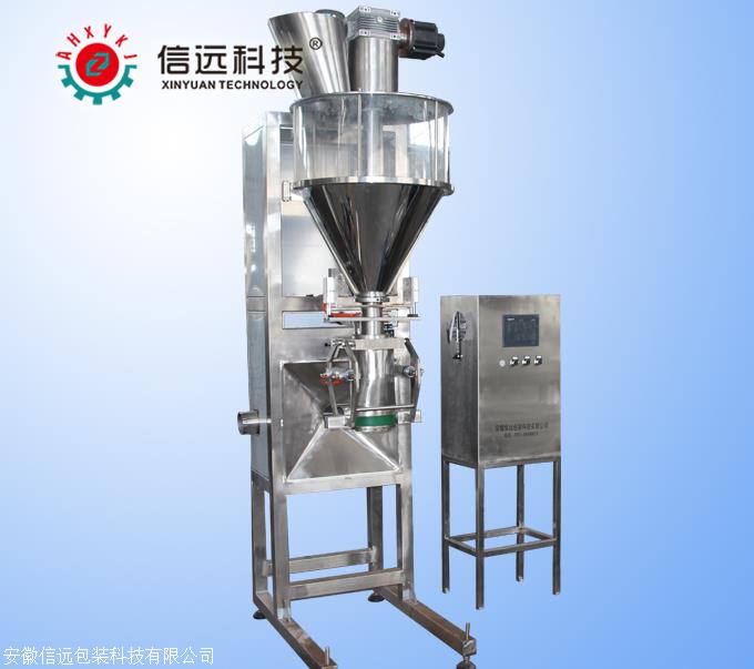 西药粉末自动包装机、中药粉剂自动包装机