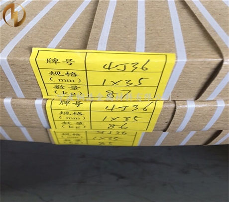 寧波銅浩供應(yīng)高硬度4J36棒材