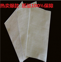 重庆透水土工布供应商 无纺土工布生产厂家 厂家报价