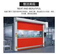 清远快速升降门,快速卷帘门高配置厂家