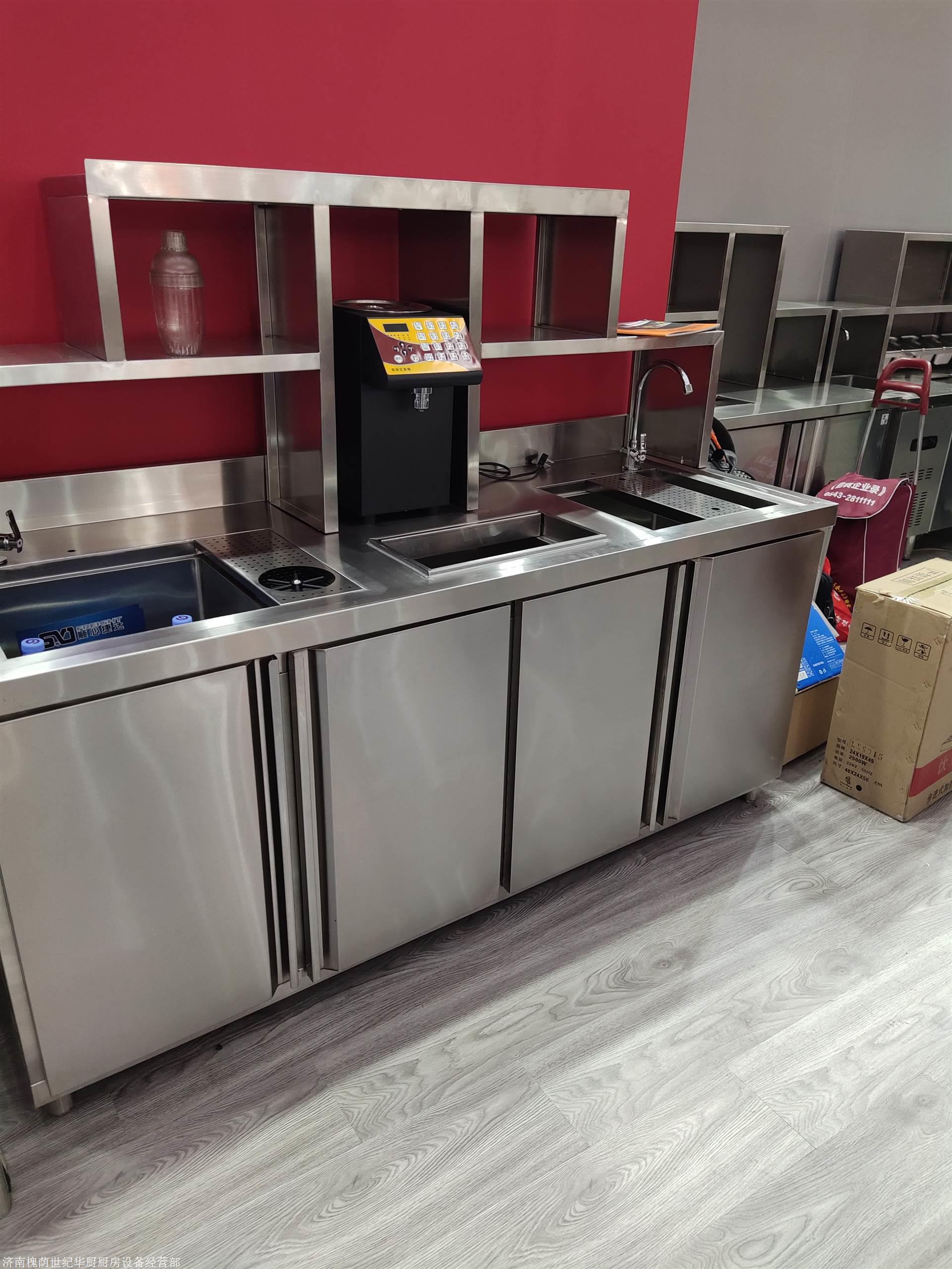 奶茶店操作台 奶茶店不锈钢冷藏操作台 水吧台工作台