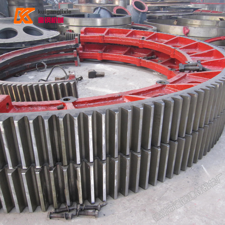 供应回转窑大齿轮 化工回转窑大齿轮报价