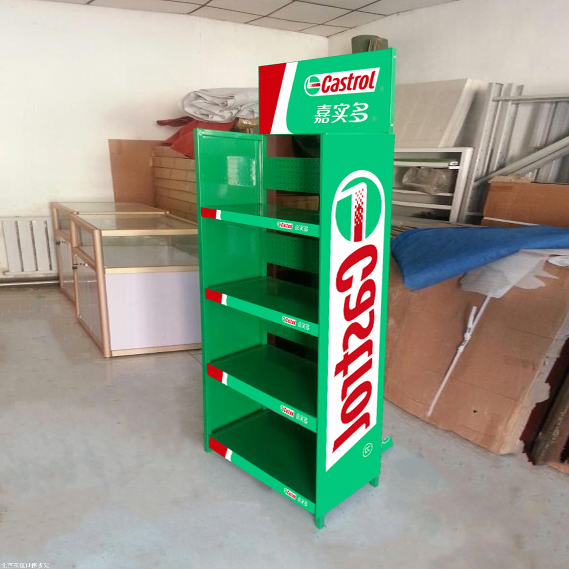 皓驰润滑油展架paflo机油展架