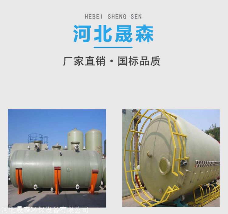 2018年已停用！慎买带有QS标志的产品