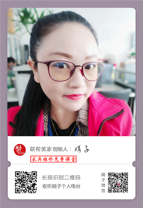 西安家具维修培训,联帮美家没有同行