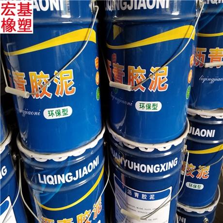 嵌縫瀝青膠泥 橡膠瀝青膠泥 公路灌縫密封 公路專用修補材料