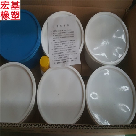 宏基 聚氨酯密封膠廠家 聚氨酯密封膠廠家生產價格
