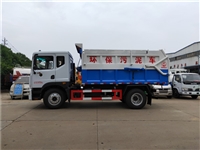 污水厂清运含水污泥拉10吨12吨污泥运输车