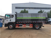 污泥运输车-污泥运输车价格-污泥运输车厂家