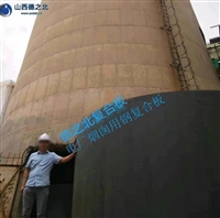 钛钢复合板用于压力容器、锅炉、贮存器、烟囱等使用