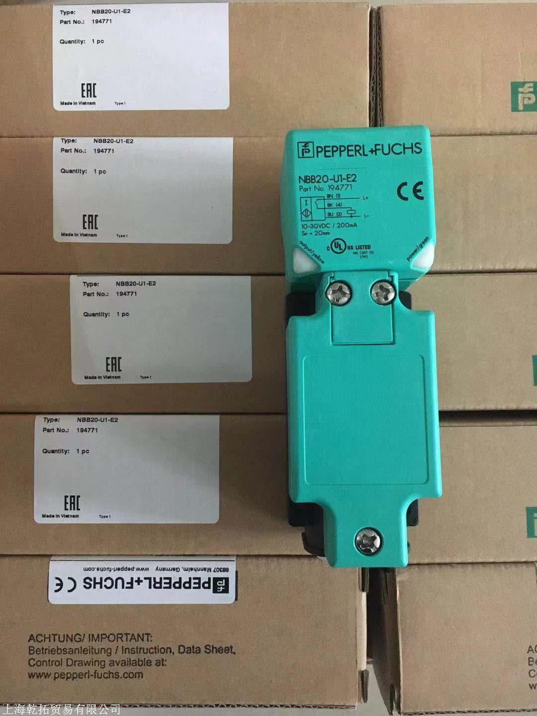 德国P+F感应式转速监视器NJ15+U1+DW1-10能力