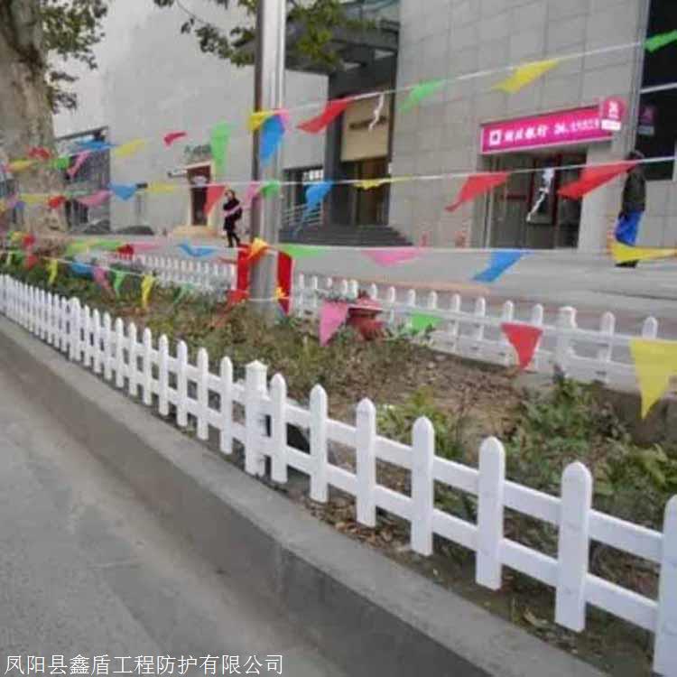 厂家pvc草坪护栏 草坪护栏厂家供应 北京草坪护栏