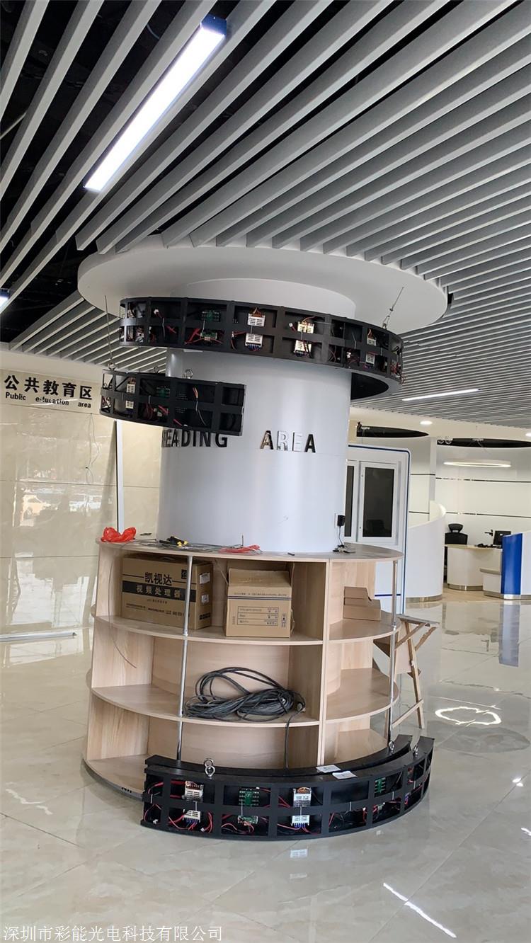 奇台县彩能光电p2室内led旋转显示屏