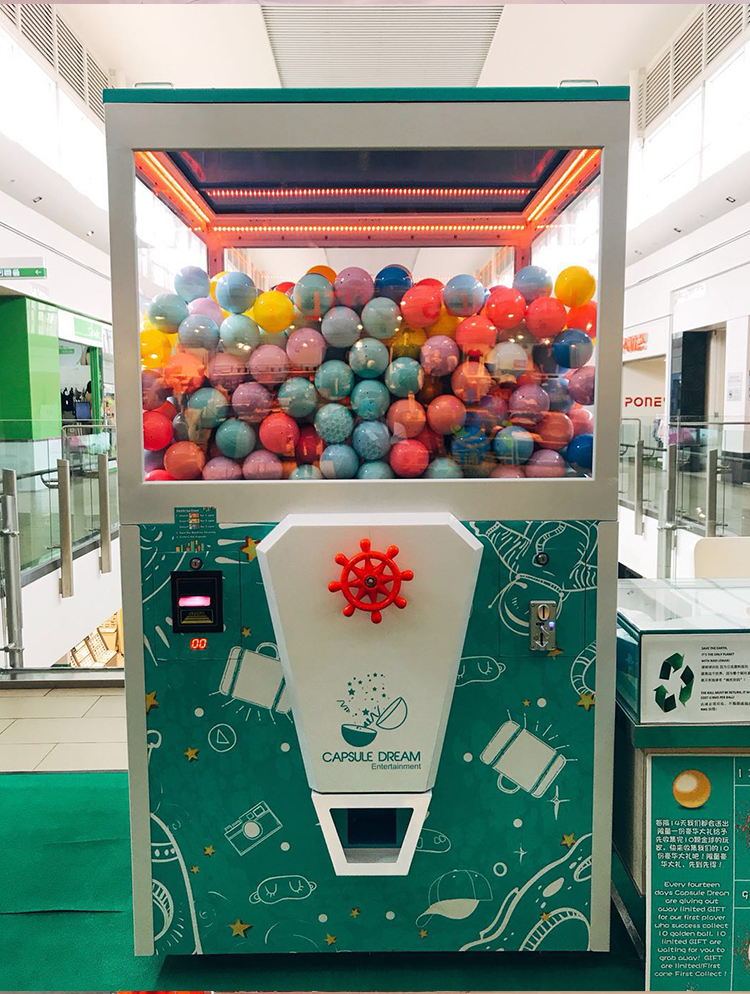 大型新款商用电玩城投币扭蛋机扭一扭出球商业活动抽奖设备