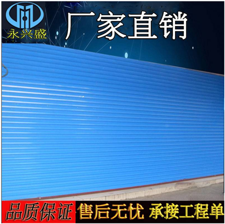 坪地电动卷闸门 防火卷帘门采购批发价格