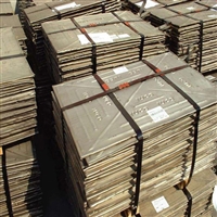 嘉兴回收废镍料 求购废镍板含镍料价格合理