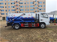 拉农牧畜禽粪便 5方粪污运输车报价