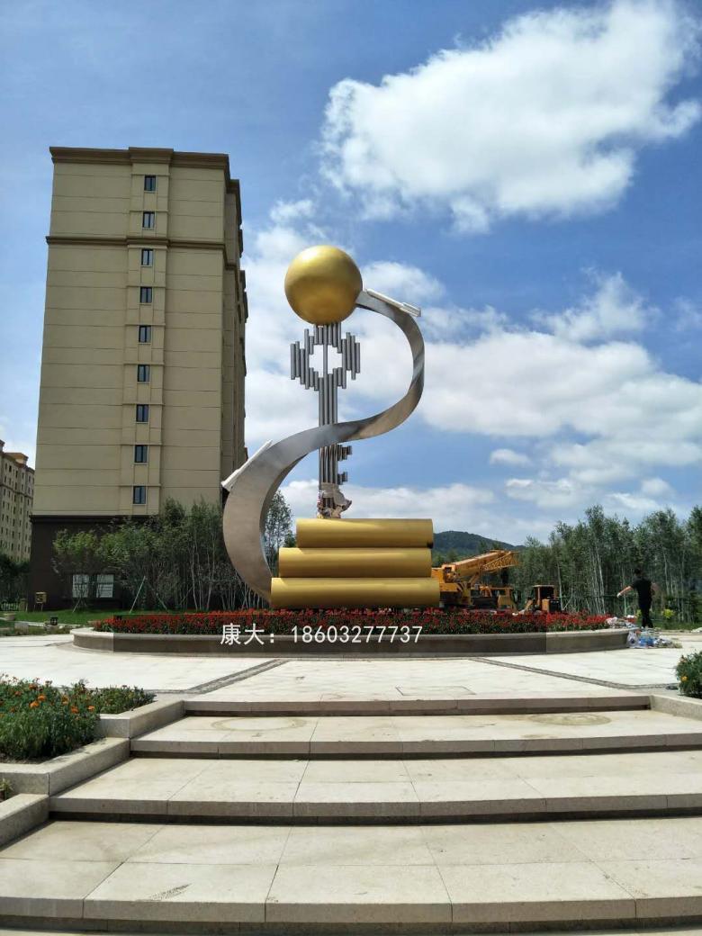 邢台康大雕塑 不锈钢雕塑小区校园户外景观 大型不锈钢雕塑