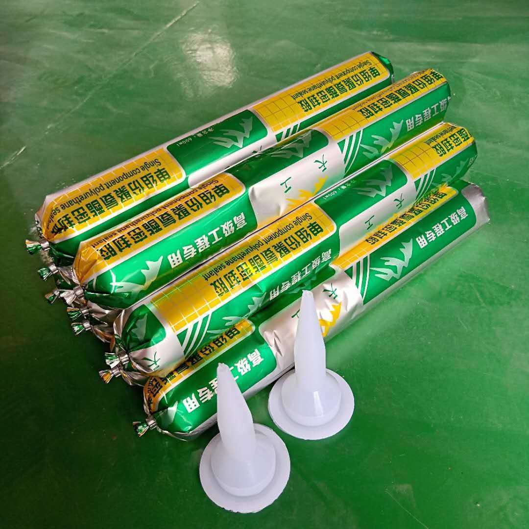 聚硫密封膏防水耐酸碱