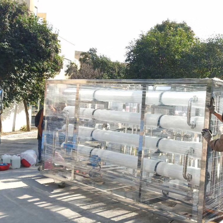 工业水处理设备 河南工业水处理设备厂家 小型水处理设备价格