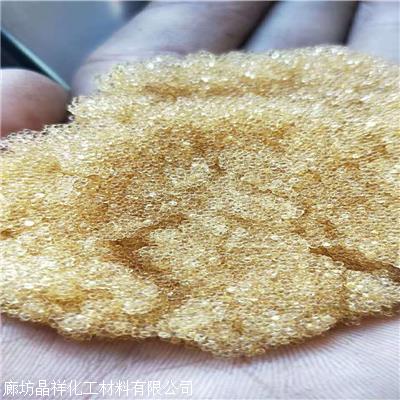 桂林软化水树脂回收价格晶祥回收离子交换树脂