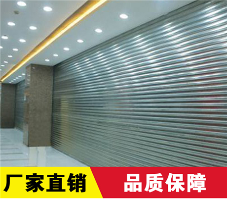 江門鋼制防火卷簾門價(jià)格