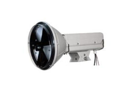 CXBG-2-MC-SL-1212-2 海康威视补光灯气体放电灯