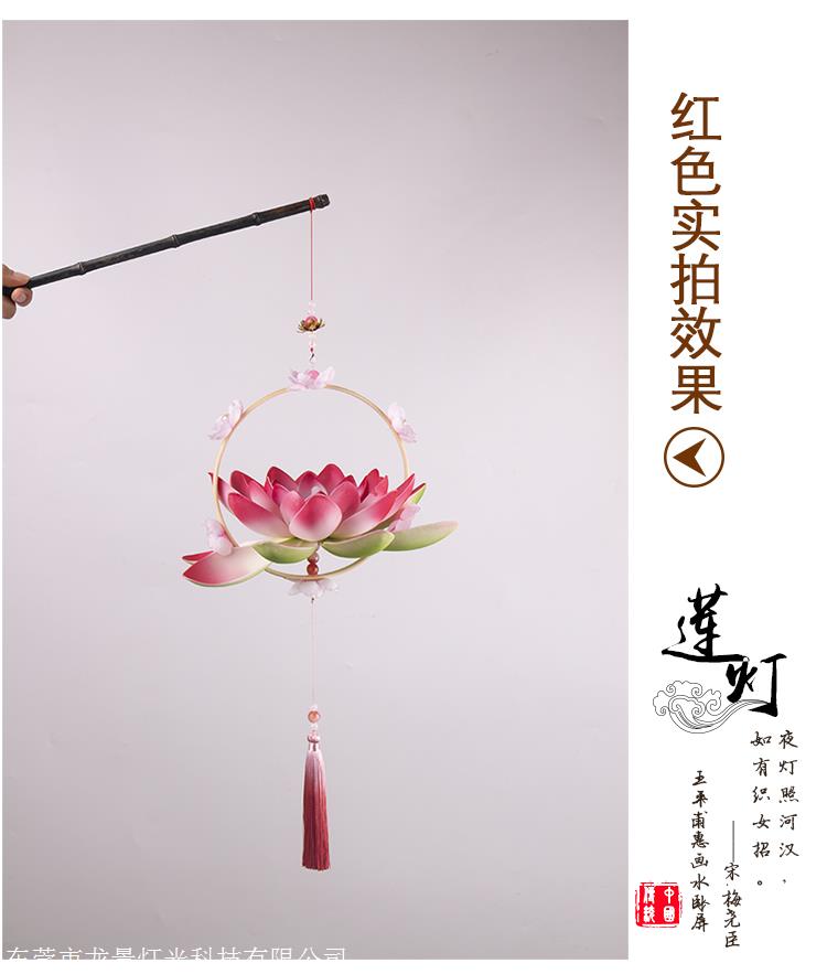 led ɻ ŷ纺赸 ն