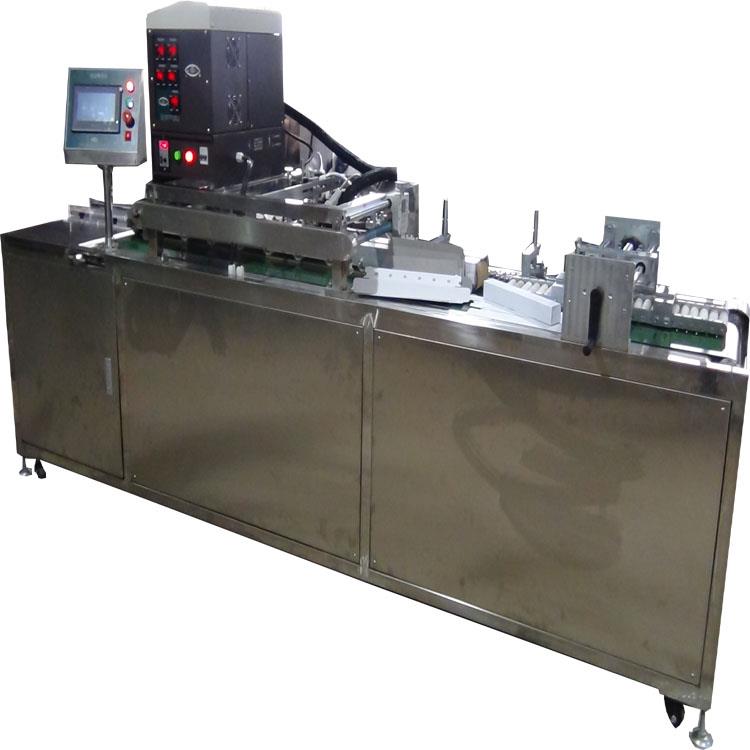 久骥供应纸盒封口机纸箱封口机纸袋封口机热熔胶封口机