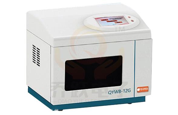 微波萃取消解仪/6G高通量智能微波消解仪