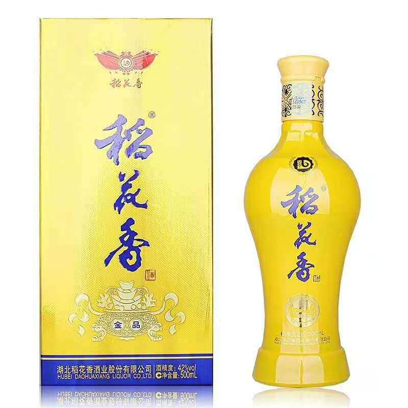 十堰白酒经销商李氏典藏66.6稻花香珍品3号圆桶42度