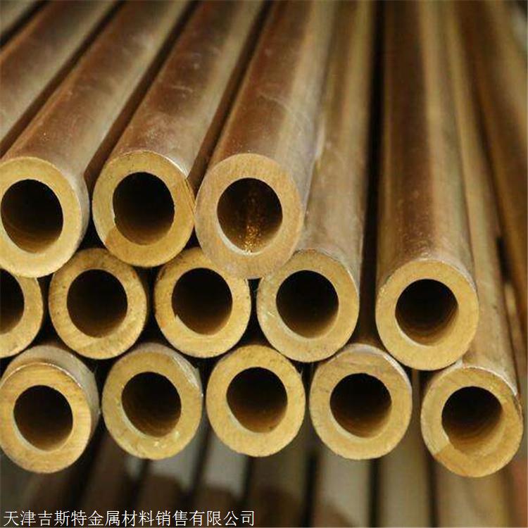 铜材质有:hpb59-1-hpb60-2-hpb63-3-h60-h60-2-h62-h63-h65-h68-h70