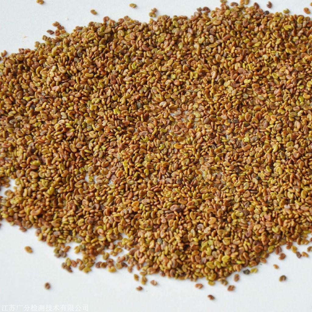 大黄鱼配合饲料gbt36206标准检测