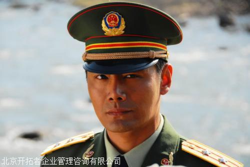 一手保安服务公司转让信息