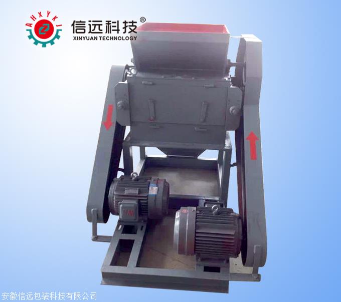 水溶肥粉碎机,不锈钢尿素破碎机