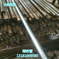 30mm精轧钢管甘肃加工