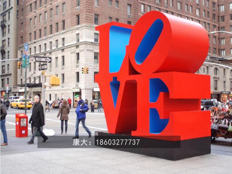 康大雕塑彩绘英文字母不锈钢雕塑love字体不锈钢雕塑