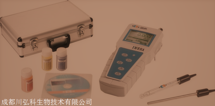 上海雷磁低功耗ip65防護等級pxb286便攜式離子計