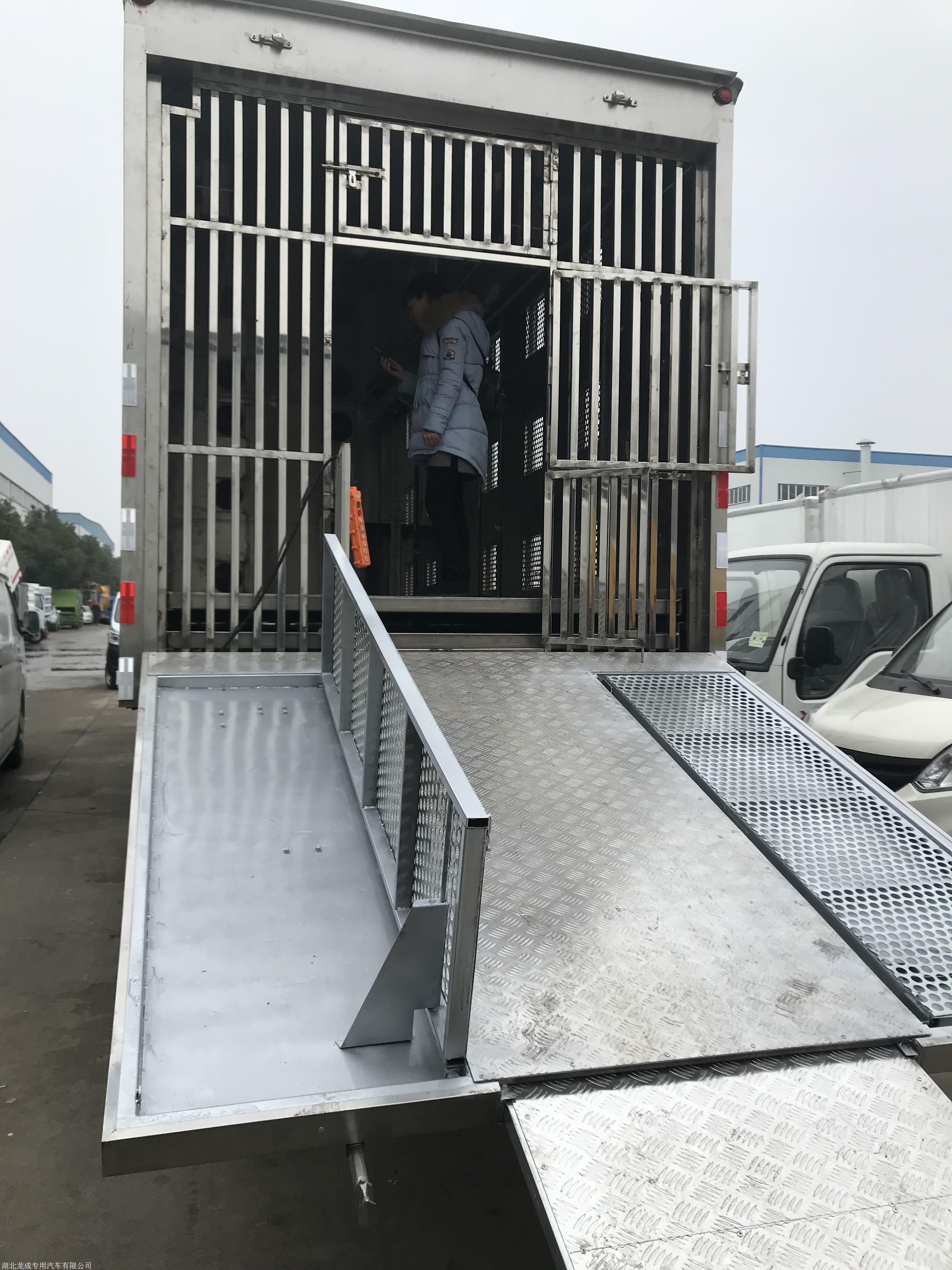 合理的装猪用的升降车小猪运输车