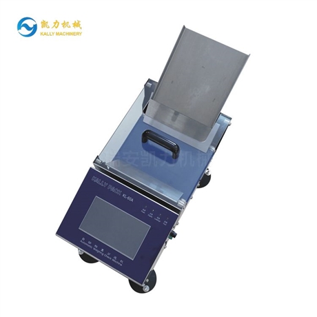 凱力KALLY自動(dòng)稱重復(fù)檢機(jī) 自動(dòng)稱重分選機(jī) 重量分揀機(jī) 重量檢測機(jī)