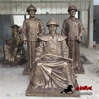 林则徐雕塑，虎门销烟雕塑